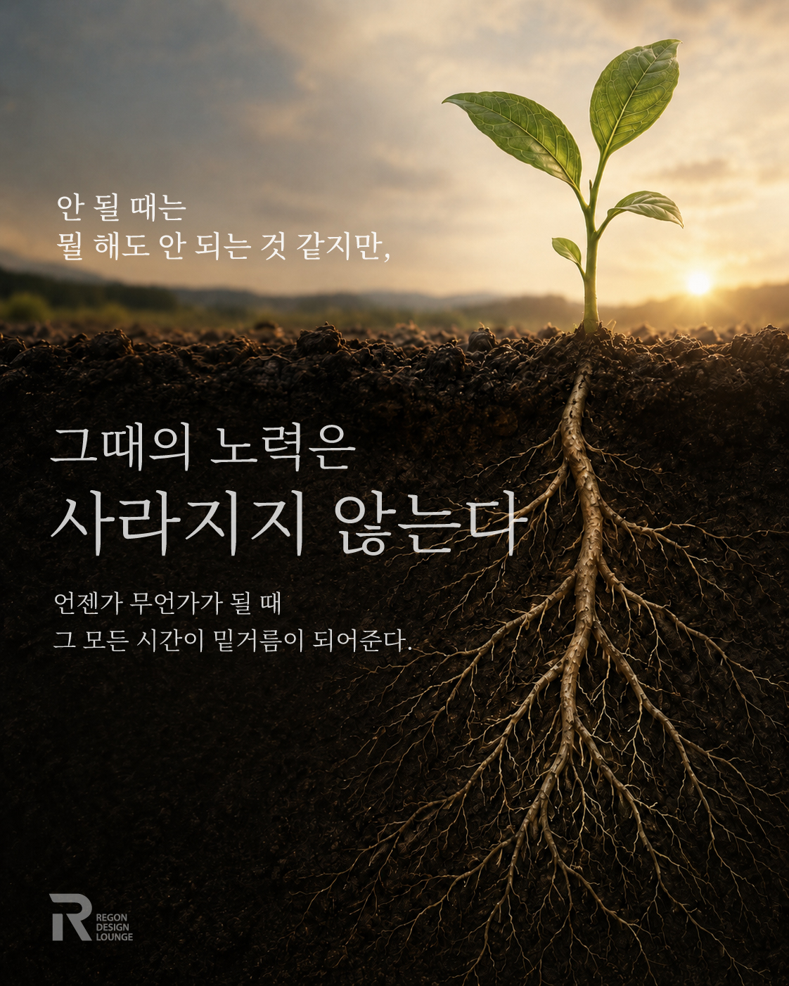 안될때는_A_10.jpg