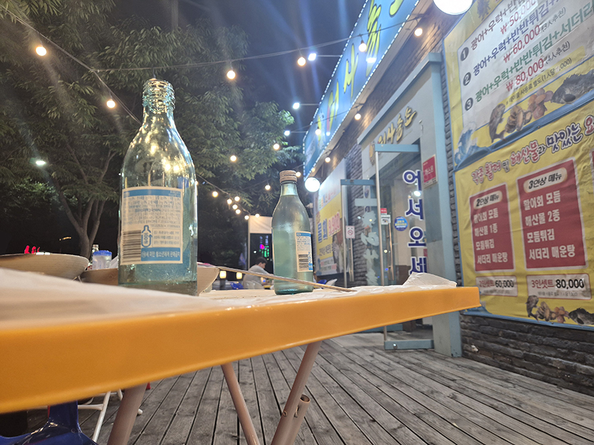포차 야외테이블